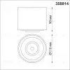 Накладной светильник Novotech Gesso 358814 358814 - 2