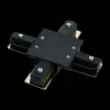 Коннектор X-образный для однофазного шинопровода ST Luce Base ST013.449.00 ST013.449.00 - 2