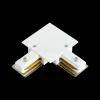 Коннектор угловой для однофазного шинопровода ST Luce Base ST013.529.00 ST013.529.00 - 2