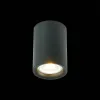 Накладной светильник ST Luce ST114 ST114.407.01 ST114.407.01 - 2