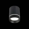 Накладной светильник ST Luce ST115 ST115.442.12 ST115.442.12 - 2