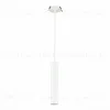 Подвесной встраиваемый светильник ST Luce ST151 ST151.508.01 ST151.508.01 - 1