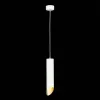 Подвесной светильник ST Luce ST152 ST152.503.01 ST152.503.01 - 2