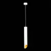 Подвесной светильник ST Luce ST152 ST152.513.01 ST152.513.01 - 2