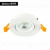 Встраиваемый светильник ST Luce ST251 ST251.518.01 ST251.518.01 - 2