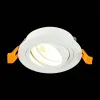 Встраиваемый светильник ST Luce ST251 ST251.518.01 ST251.518.01 - 4