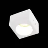 Встраиваемый светильник ST Luce ST252–254 Gypsum ST252.508.01 ST252.508.01 - 2