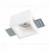 Встраиваемый светильник ST Luce ST252–254 Gypsum ST252.518.01 ST252.518.01 - 1