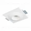 Встраиваемый светильник ST Luce ST252–254 Gypsum ST253.508.01 ST253.508.01 - 1