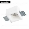 Встраиваемый светильник ST Luce ST252–254 Gypsum ST252.518.01 ST252.518.01 - 2
