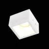 Встраиваемый светильник ST Luce ST252–254 Gypsum ST252.518.01 ST252.518.01 - 3
