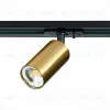Трековый светильник ST Luce ST300 ST300.206.01 ST300.206.01 - 1