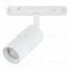 Магнитный трековый светильник ST Luce Lemmi ST365.546.07 ST365.546.07 - 1