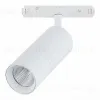 Магнитный трековый светильник ST Luce Lemmi ST365.546.18 ST365.546.18 - 1