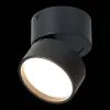 Накладной светильник ST Luce ST651 ST651.432.09 ST651.432.09 - 2