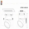 Трековый светильник ST Luce ST651 ST651.436.09 ST651.436.09 - 5
