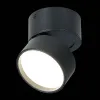 Накладной светильник ST Luce ST651 ST651.442.09 ST651.442.09 - 2