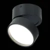 Накладной светильник ST Luce ST651 ST651.442.14 ST651.442.14 - 3