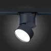 Трековый светильник ST Luce ST651 ST651.446.09 ST651.446.09 - 2