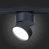 Трековый светильник ST Luce ST651 ST651.446.14 ST651.446.14 - 2
