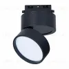 Трековый светильник ST Luce ST651 ST651.446.14 ST651.446.14 - 4