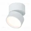Накладной светильник ST Luce ST651 ST651.532.09 ST651.532.09 - 2