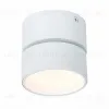 Накладной светильник ST Luce ST651 ST651.532.09 ST651.532.09 - 1