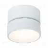 Накладной светильник ST Luce ST651 ST651.532.14 ST651.532.14 - 1