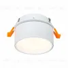Встраиваемый светильник ST Luce ST651 ST651.538.09 ST651.538.09 - 1