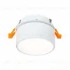 Встраиваемый светильник ST Luce ST651 ST651.548.09 ST651.548.09 - 1