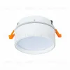 Встраиваемый светильник ST Luce ST651 ST651.548.14 ST651.548.14 - 2
