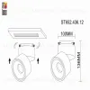 Трековый светильник ST Luce ST652 ST652.436.12 ST652.436.12 - 4