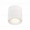 Накладной светильник ST Luce ST652 ST652.542.12 ST652.542.12 - 2