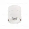 Накладной светильник ST Luce ST652 ST652.542.12 ST652.542.12 - 3