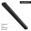 Шинопровод Arte Lamp Track Accessories A540206 A540206 - 2