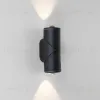 Уличный настенный светильник Elektrostandard Gira 4690389175879 4690389175879 - 1
