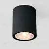 Уличный потолочный светильник Elektrostandard Light LED 4690389176586 4690389176586 - 1