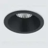 Встраиваемый светильник Elektrostandard 4690389175534 4690389175534 - 1