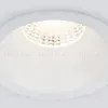Встраиваемый светильник Elektrostandard 4690389175572 4690389175572 - 4