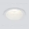 Встраиваемый светильник Elektrostandard 4690389175572 4690389175572 - 1