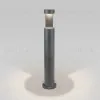 Ландшафтный светильник Elektrostandard Nimbus 35126/F серый 4690389175046 4690389175046 - 1