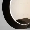 Уличный настенный светильник Elektrostandard Ring 4690389175985 4690389175985 - 2