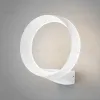 Уличный настенный светильник Elektrostandard Ring 4690389175961 4690389175961 - 1
