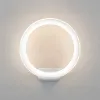 Уличный настенный светильник Elektrostandard Ring 4690389175961 4690389175961 - 2