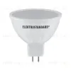 Светодиодная лампа Elektrostandard G5.3 5W 4200K 4690389067570 4690389067570 - 2