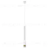 Подвесной светильник Arte Lamp Kraz A2307SP-1WH A2307SP-1WH - 1