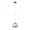 Подвесной светильник Arte Lamp Rastaban A7984SP-1CC A7984SP-1CC - 1