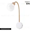 Спот Arte Lamp Falena A3116AP-1WH A3116AP-1WH - 2