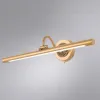 Подсветка для картин Arte Lamp Chianti A8046AP-1PB A8046AP-1PB - 2