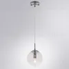 Подвесной светильник Arte Lamp Tureis A9915SP-1CC A9915SP-1CC - 3